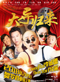 我淫秽的妹妹
